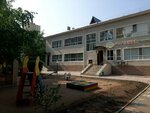 Kaynar (Bógenbaı batyr dańǵyly, 32/2), kindergarten, nursery