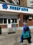 Godzilla Gaming (Osipenko Street, 41А), club de ordenadores