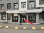Proekt 111 (Butyrskaya Street, 76с1), fabricación y venta al por mayor de souvenirs