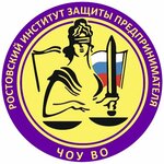 Logotipo