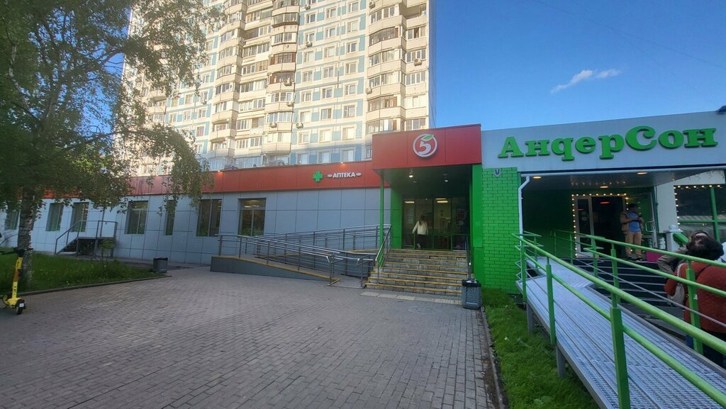 Parcel automat 5Post, Moscow, photo