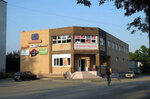Fresh look (Mira Street, 25Д) ، شريط حاجب العين