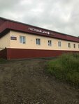 Гостевой дом Анна (ulitsa Sovetskoy Armii, 97), hotel