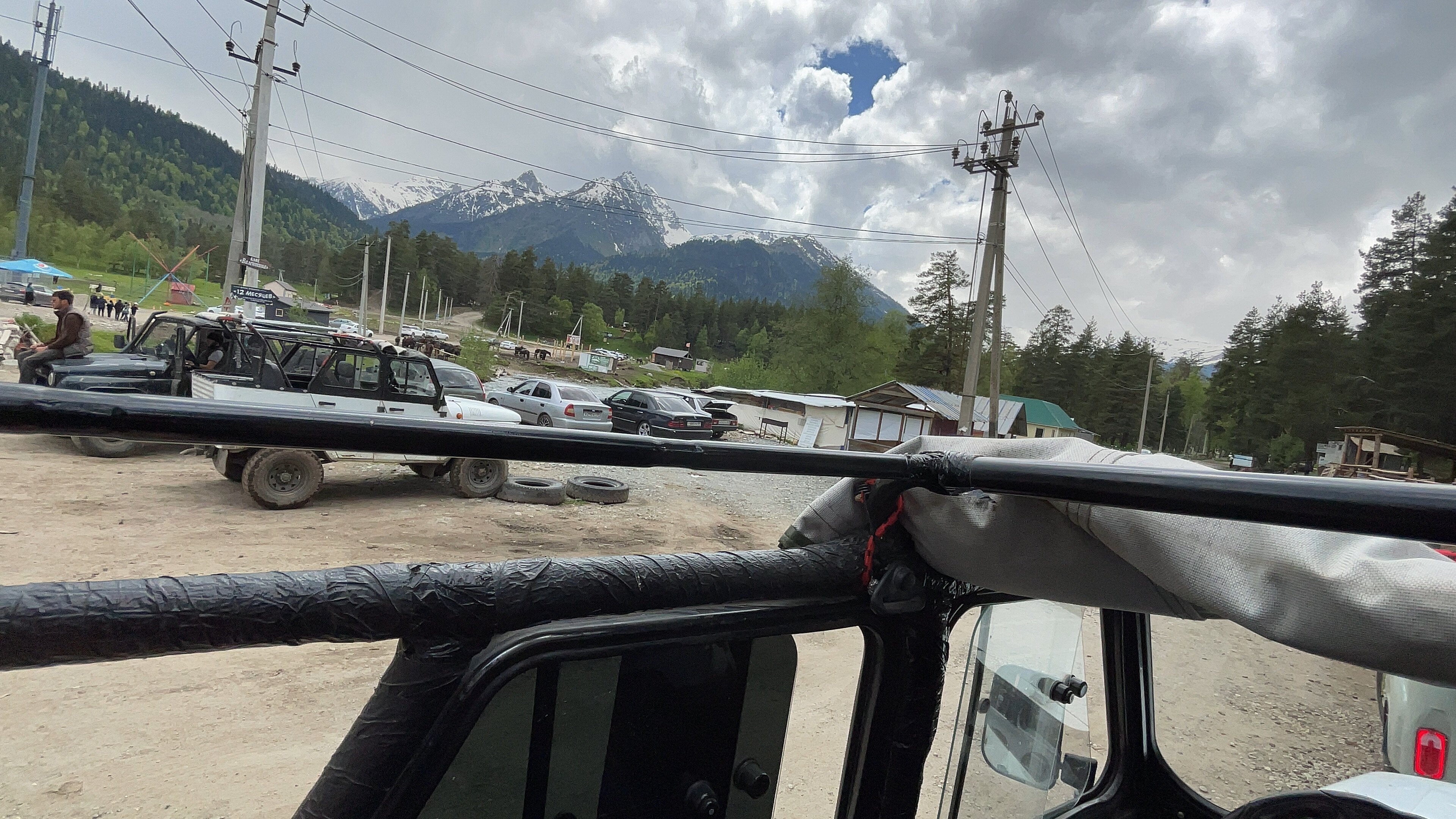 Фото Архыз Тревел