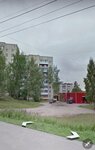 Fix TV (Nikitu Golovni Street, 5/47), audio and video devices repair