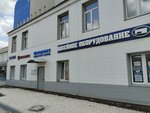 Художественная Роспись (Pokhodny Drive, 4), art workshop