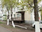 Pishi Khod (Geologicheskaya ulitsa, 12), advertising agency