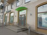 Сберлогистика (Savushkina Street, 3), parcel automat