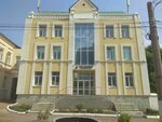 Akmulla Bashkir State Pedagogical University, Institute of Historical, Legal and Socio-Humanitarian Education (October Revolution Street, 55А), university