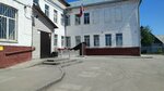 Mbou Srednyaya obshcheobrazovatelnaya shkola № 13 (Anatoliya Street, 193/44) ، مدرسة