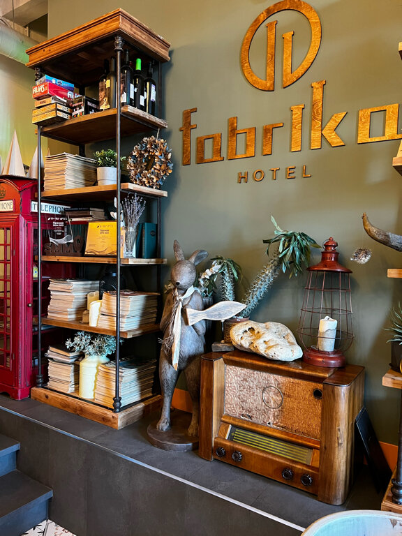 Фото Фабрика