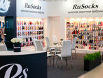 RuSocks (Baykalskaya Street, 1/3с3), wholesale company
