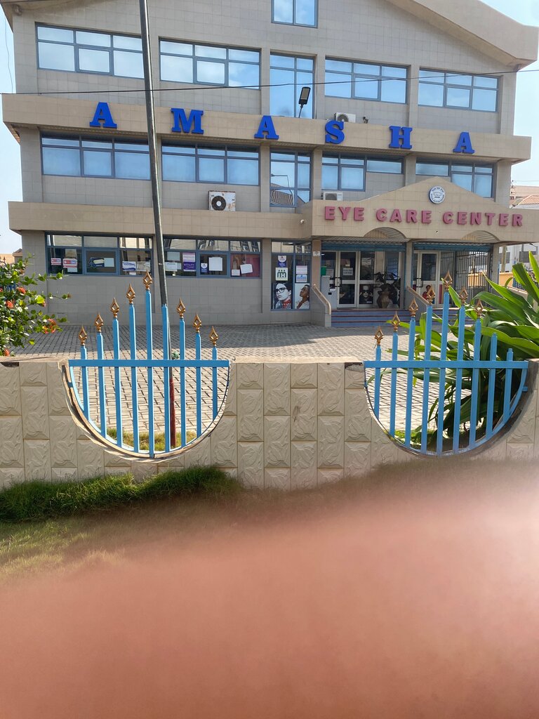 Opticial store Amasha Optical Services, Earth, photo