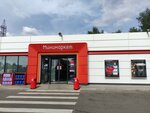 Минимаркет (Trikotazny Drive, 5), convenience store