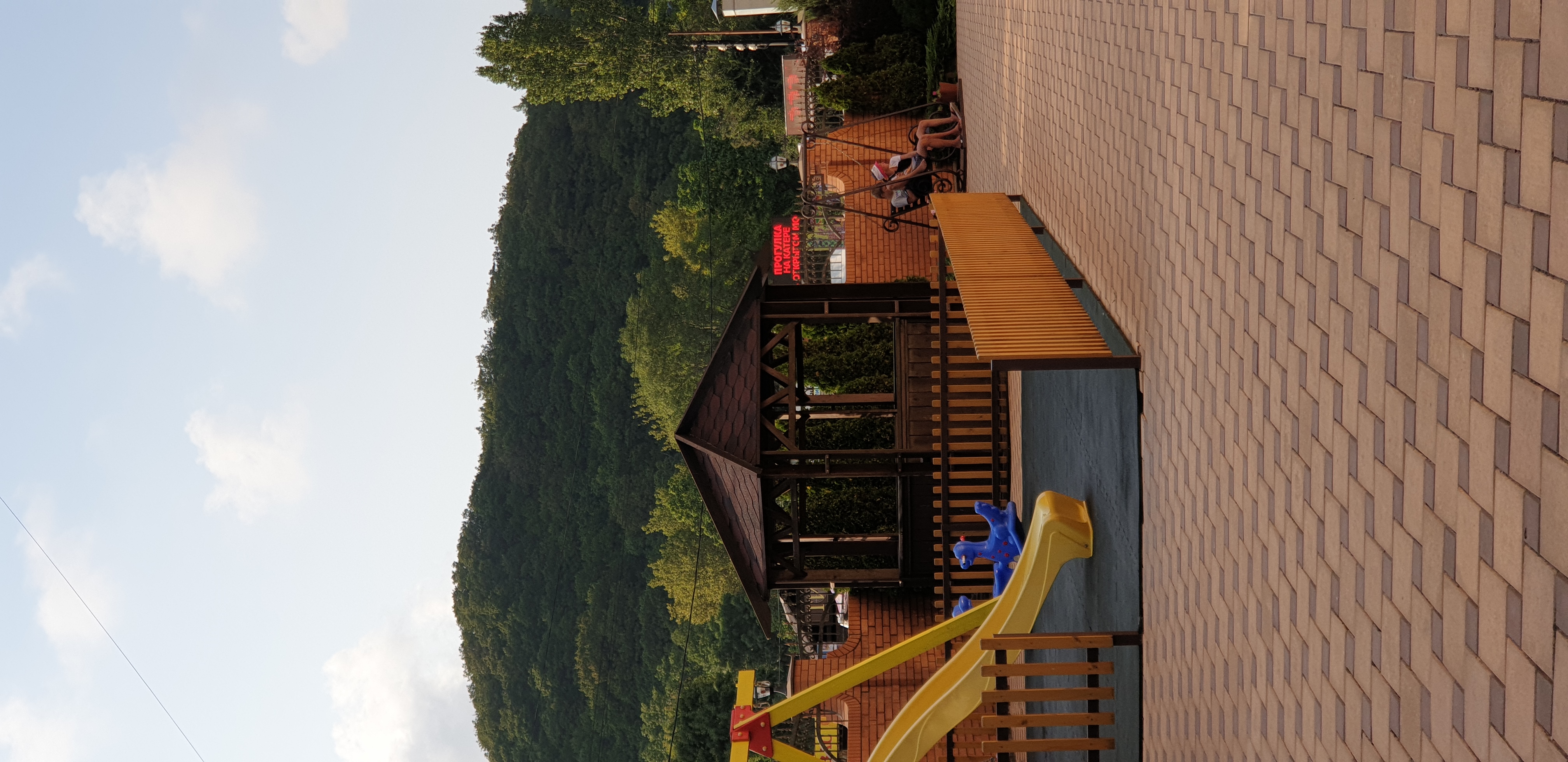 Фото Гостиница 557