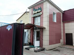 Гостиница Керчь