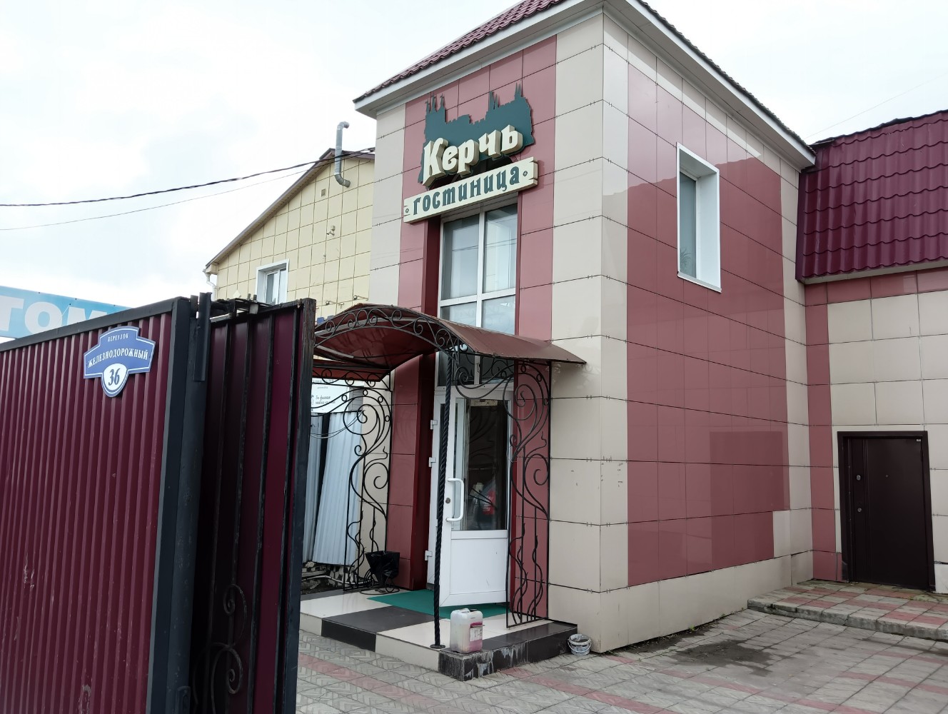 Фото отеля 1