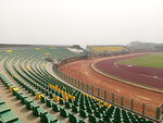 University Of Ghana Sports Stadium (Greater Accra Region, City of Accra, Ayawaso North, University Of ), stadium