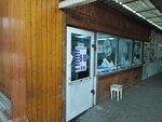 Рыба (Karla Marksa Street, 1) ، الأسماك والمأكولات البحرية