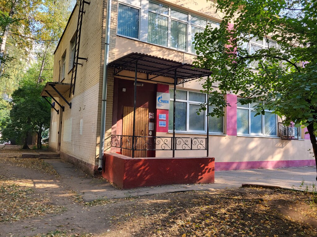 Аварийная служба Аварийно-ремонтная служба МОЭК филиал № 3 предприятие 7, Москва, фото