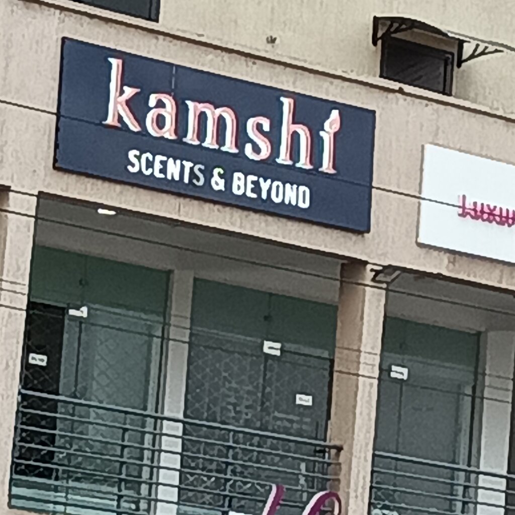 Management company Kamshi, Accra, photo