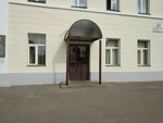 Baza GSM (Salova Street, 34Ч), lubricants