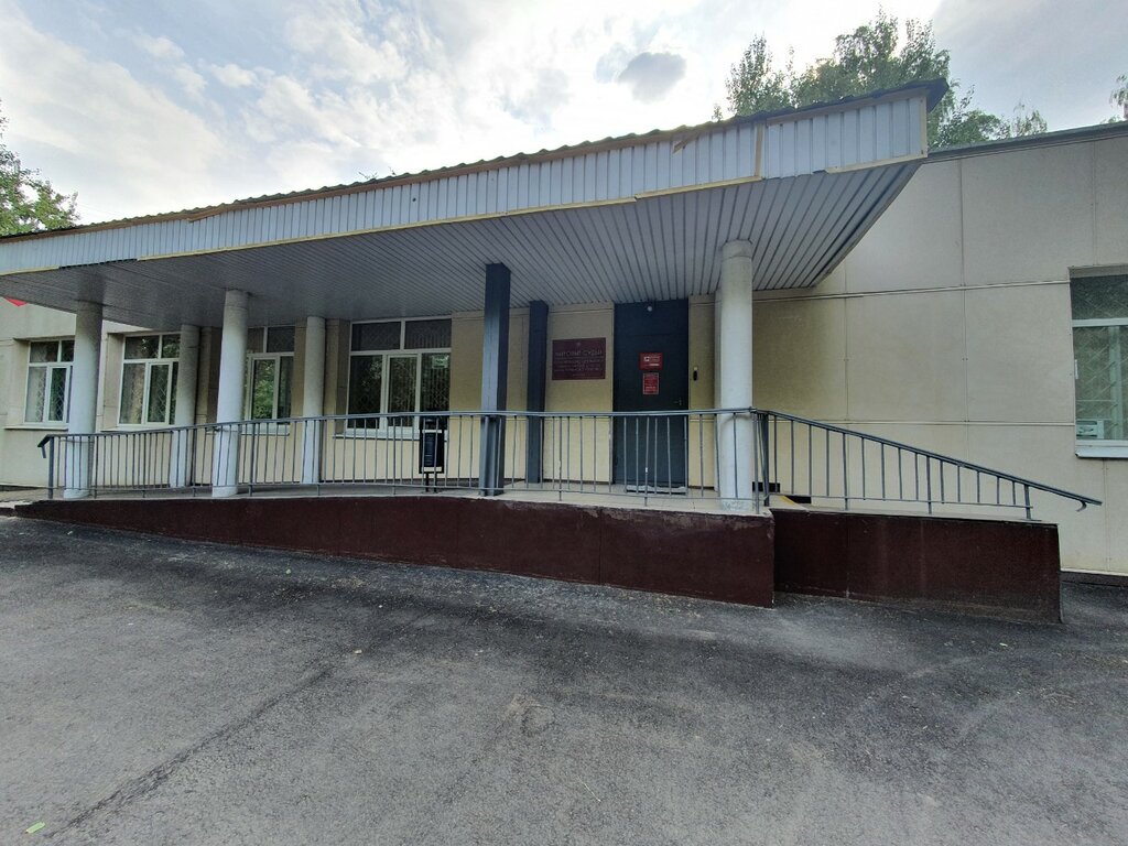 Мировой судья Участок мирового судьи № 228, Москва, фото