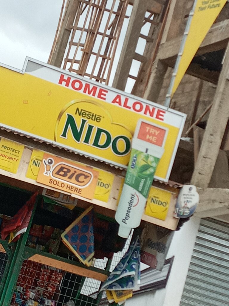 Supermarket Home alone supermarket, Accra, photo