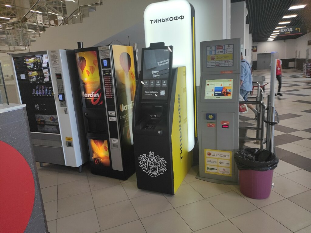 ATM T-Bank, Ufa, photo