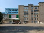 Kirovsky biokhimichesky zavod (Luganskaya ulitsa, 53А), industrial chemistry