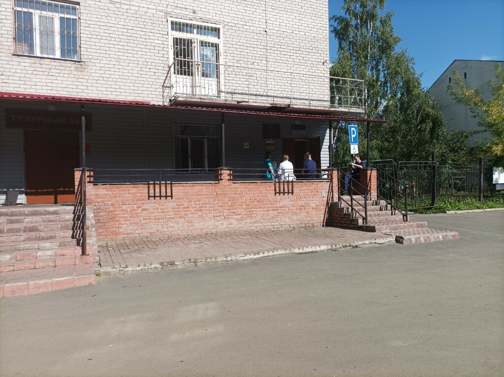 Examen médico forense Бюро судебно-медицинской экспертизы Томской области, , foto