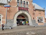 Хлеб (ulitsa Severny Val, 2) ، مخبز