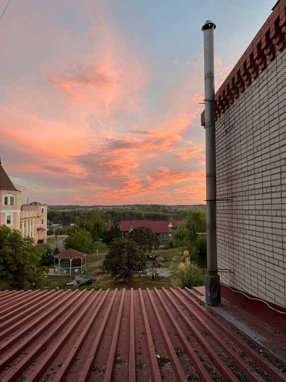 Фото Горизонт