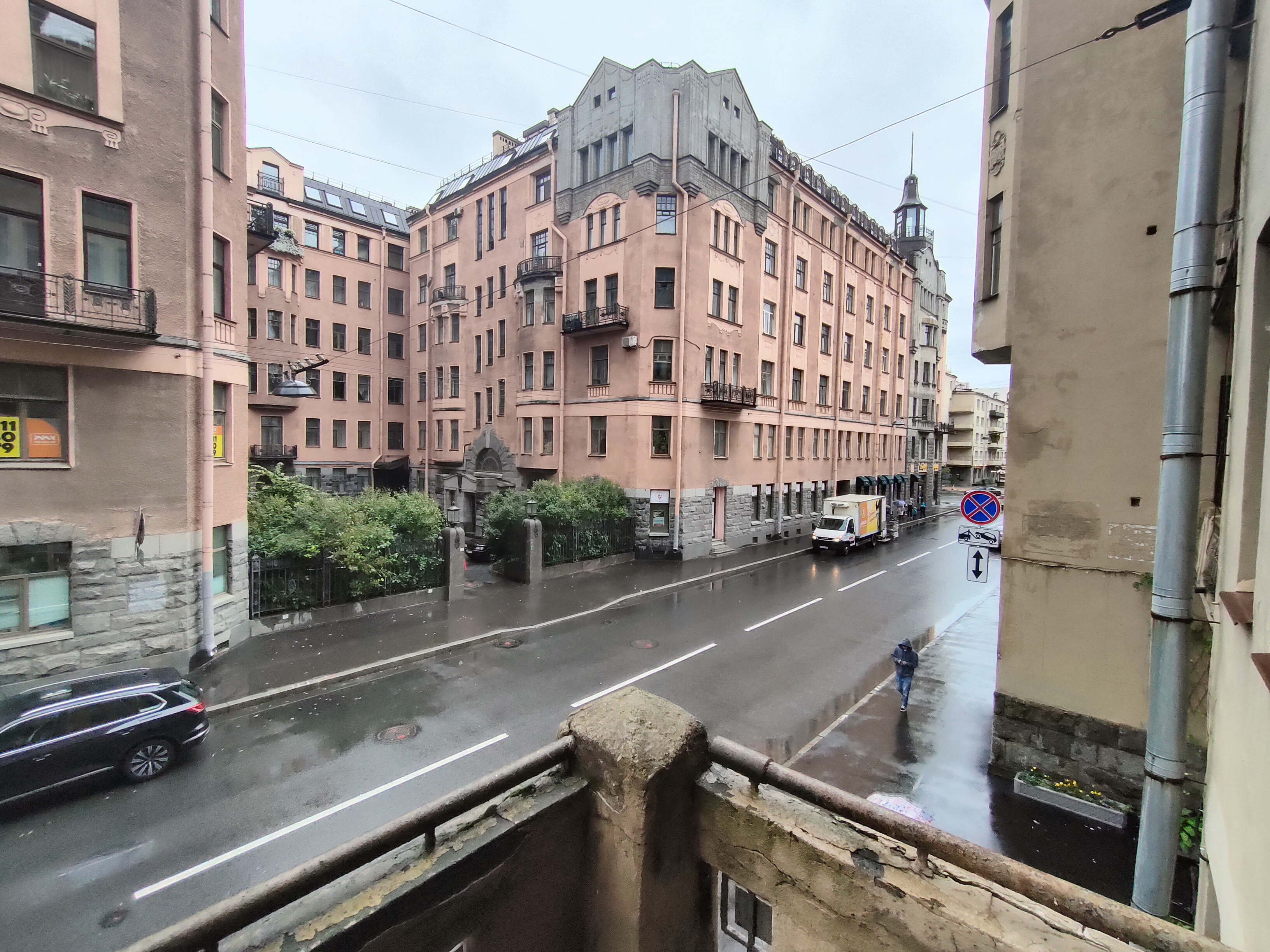 Фото отеля 3