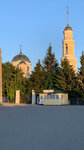 Волжский (Samara Region, Krasnoyarskiy rayon, rabochiy posyolok Volzhskiy, ulitsa Maksima Gorkogo), public transport stop