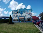 Santermo (posyolok Nevskoye, ulitsa Yuriya Gagarina, 229) ، شركة بناء