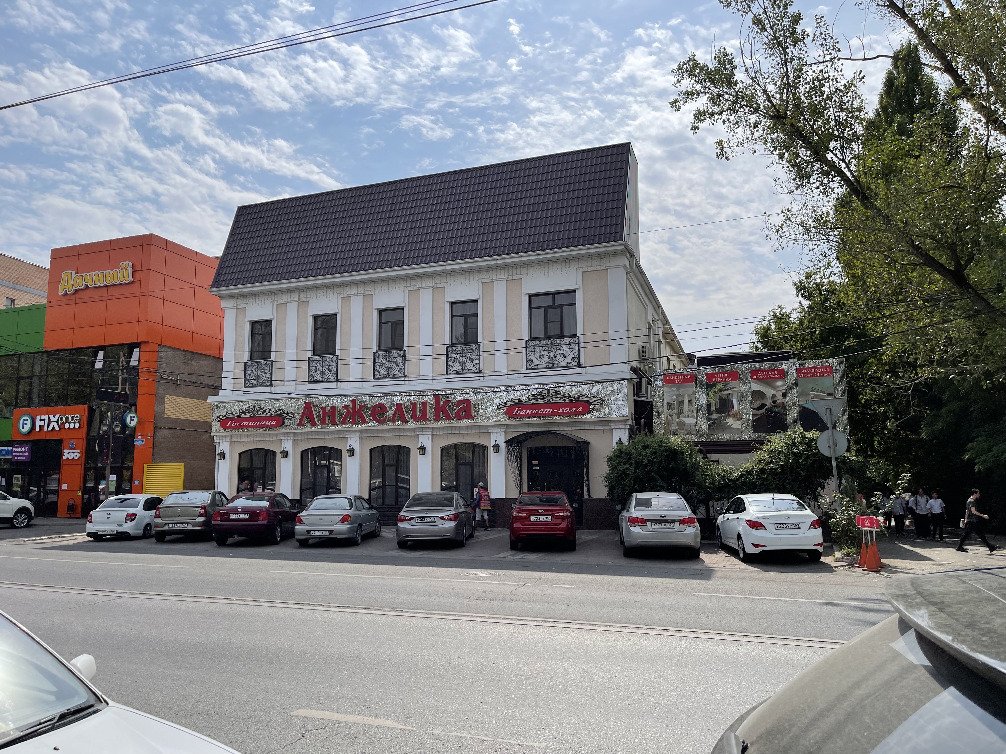 Фото Анжелика