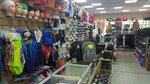 Спортотдел (ulitsa Kirova, 19), sports store