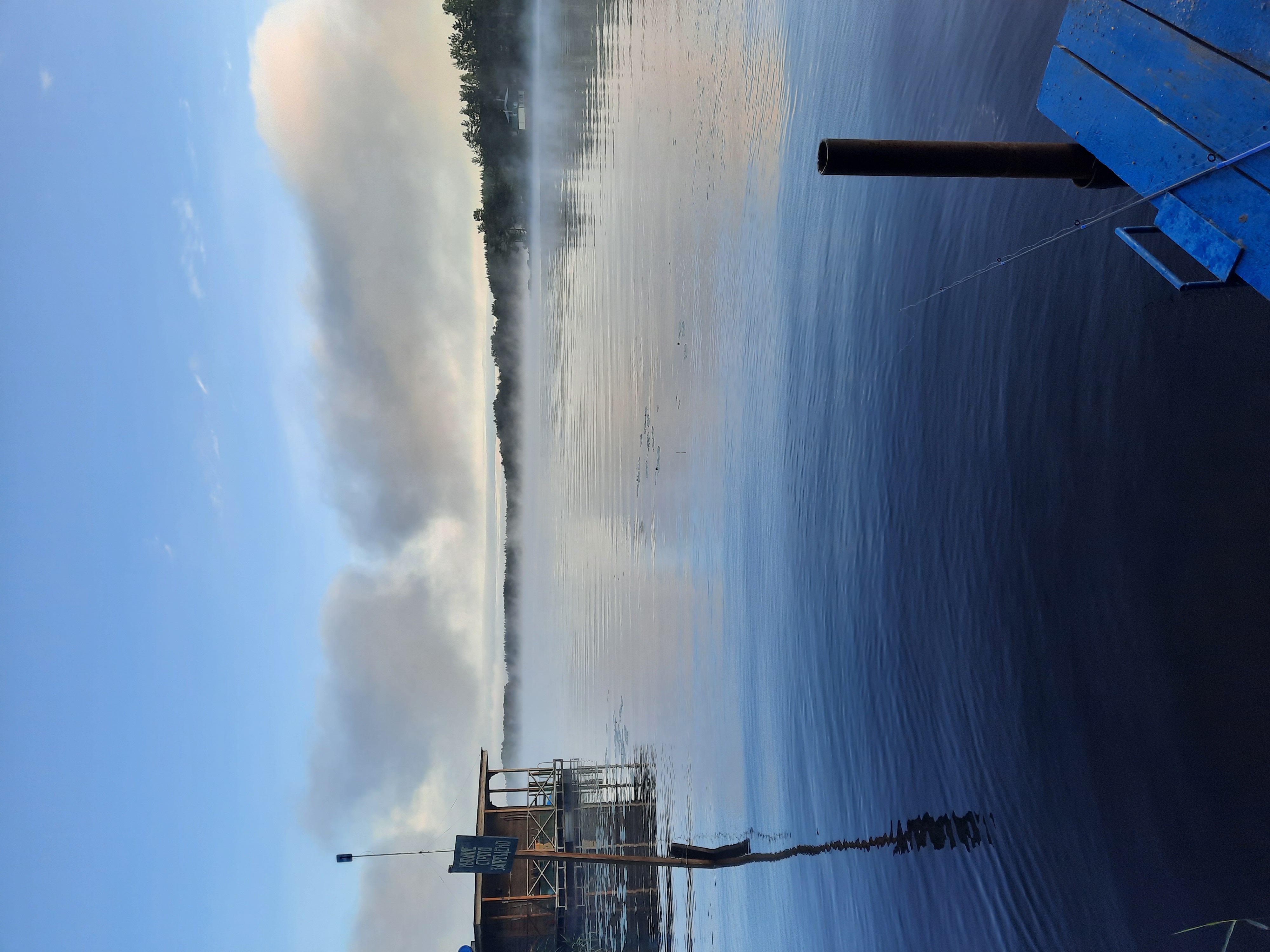 Фото Зеленый мыс