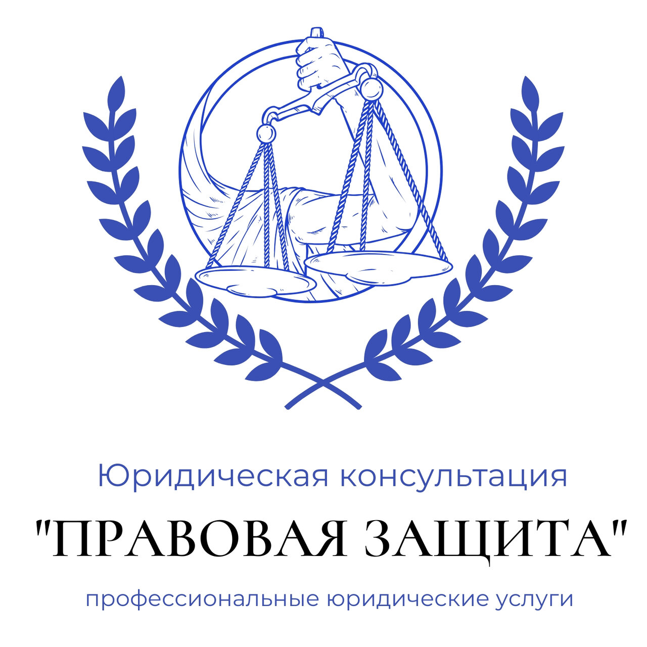 Семейный юрист