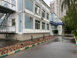Мой особый семейный центр Семь-Я (Borisovsky Drive, 3к3), social service
