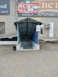 Магазин электротоваров (ulitsa Yermolova, 44А), electronic goods store