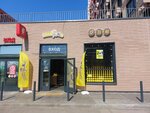 Piv&Ko (Kosmonavtov Avenue, 11) ، متجر بيع البيرة