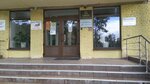 Severo-Zapadny tsentr arendy stroitelnoy tekhniki (Khrustalnaya Street, 18), rental of construction and special equipment