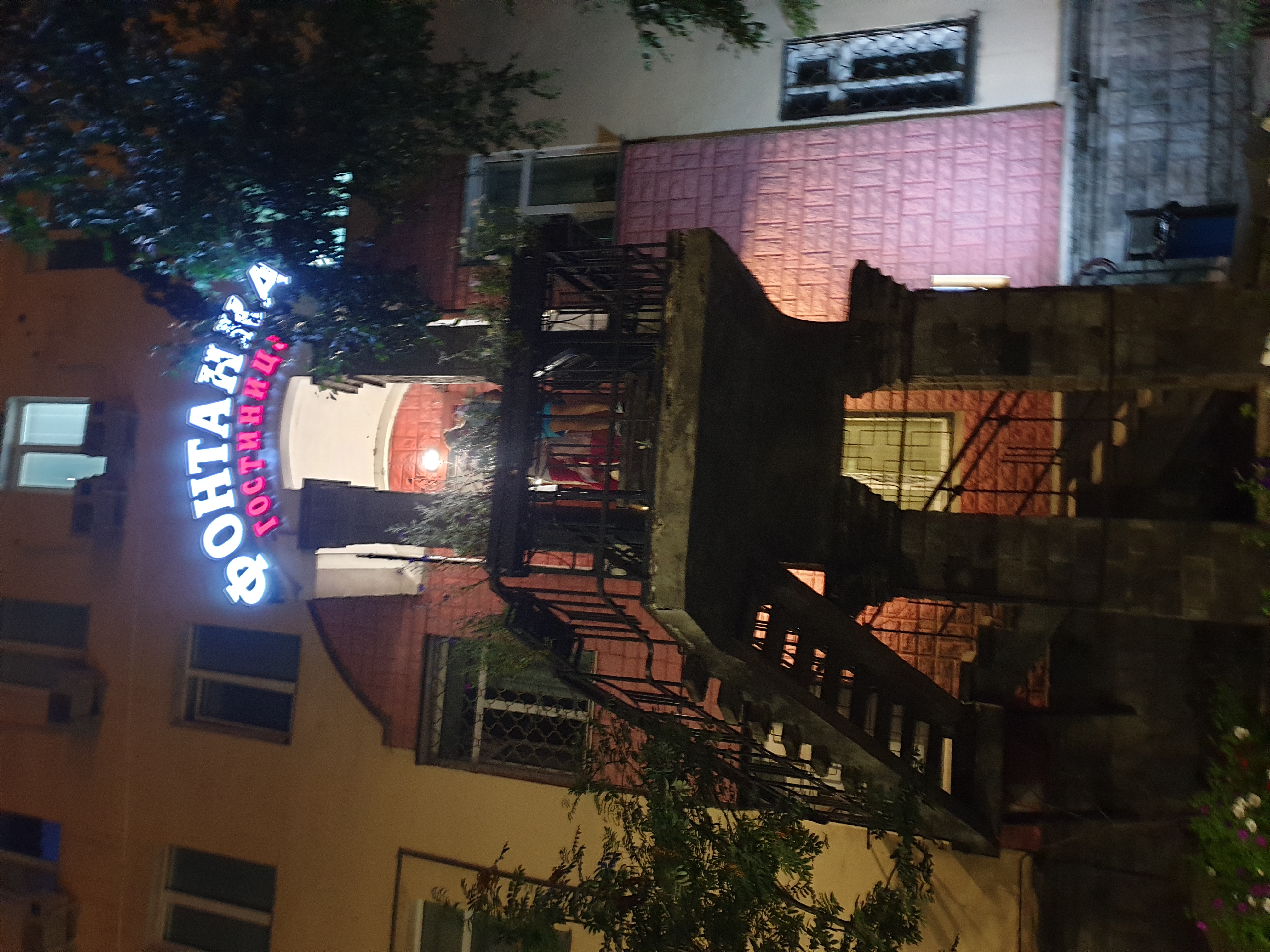 Фото Фонтанка