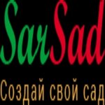 Private breeding nursery of seedlings named after Golubev (prospekt imeni 50 let Oktyabrya No:91Н, Saratov), fidan yetiştiriciliği  Saratov'dan