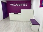 Wildberries (Шоссейная ул., 58, корп. 3, Москва), пункт выдачи в Москве