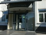Tomskaya oblastnaya organizatsiya obshcherossiyskogo profsoyuza rabotnikov potrebitelskoy kooperatsii i predprinimatelstva (Sovpartshkolniy Lane, 10А), community organization