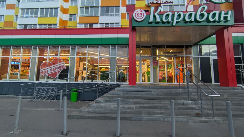 Супермаркет Караван, Пензенская область, фото