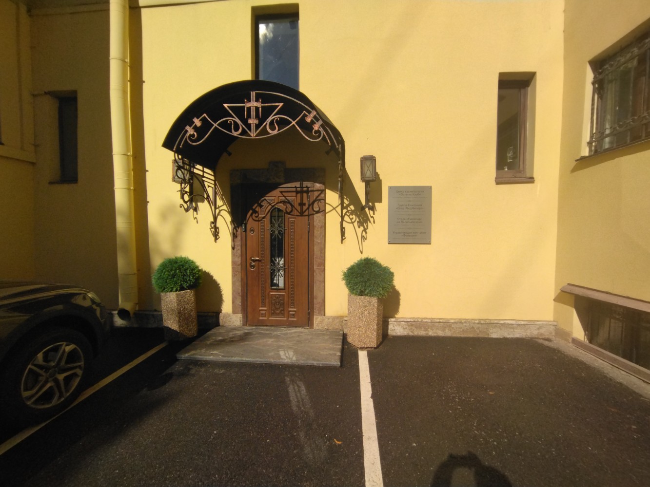 Фото Rinaldi на Васильевском